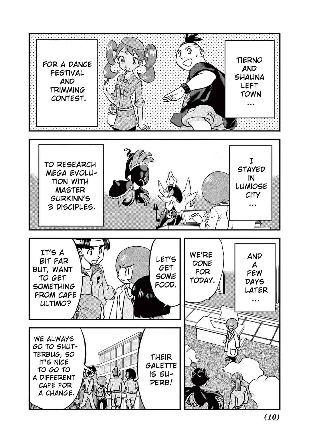 Page 4 Chapter 595 Pokémon SPECIAL