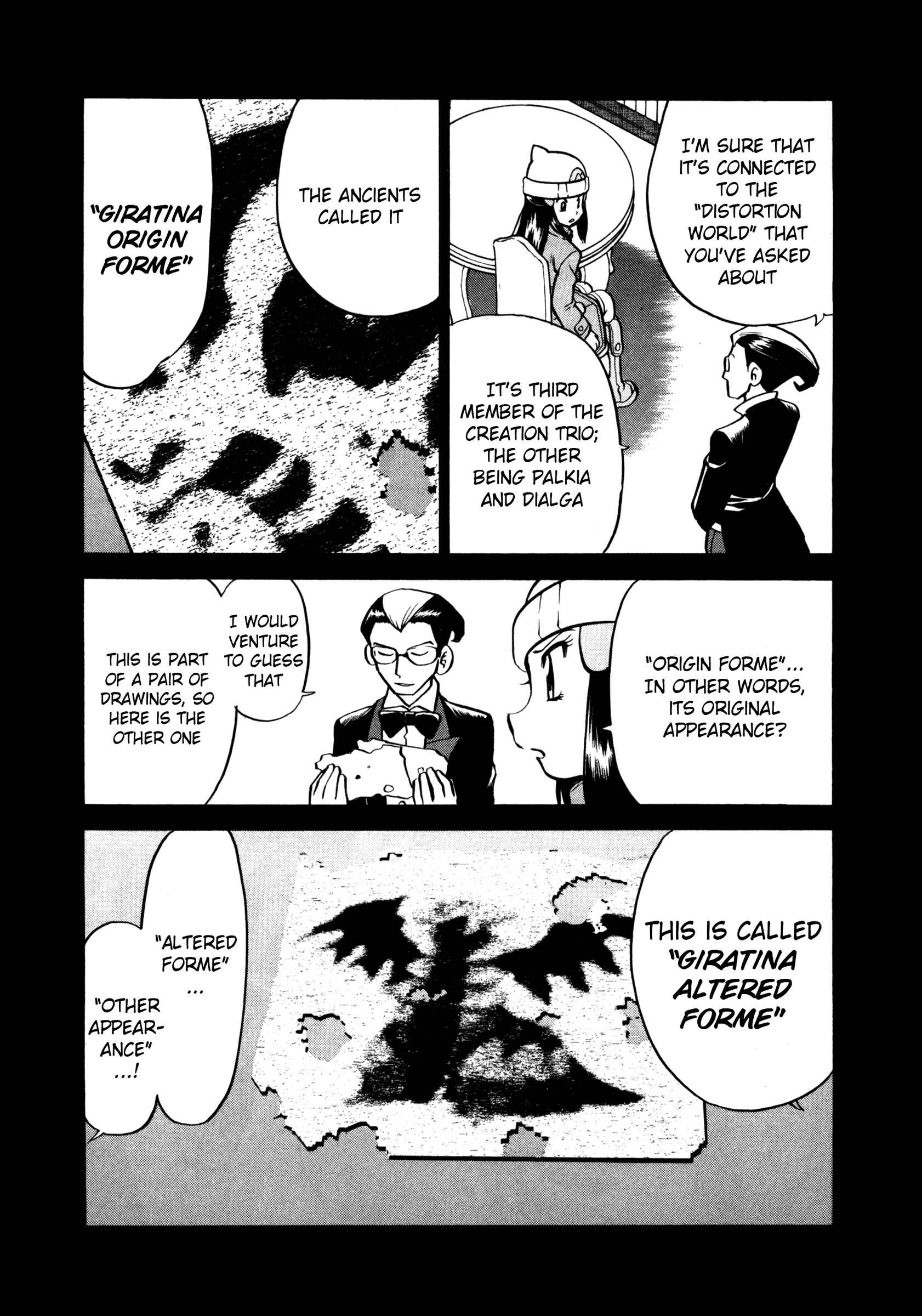 Page 3 Chapter 433 Pokémon SPECIAL