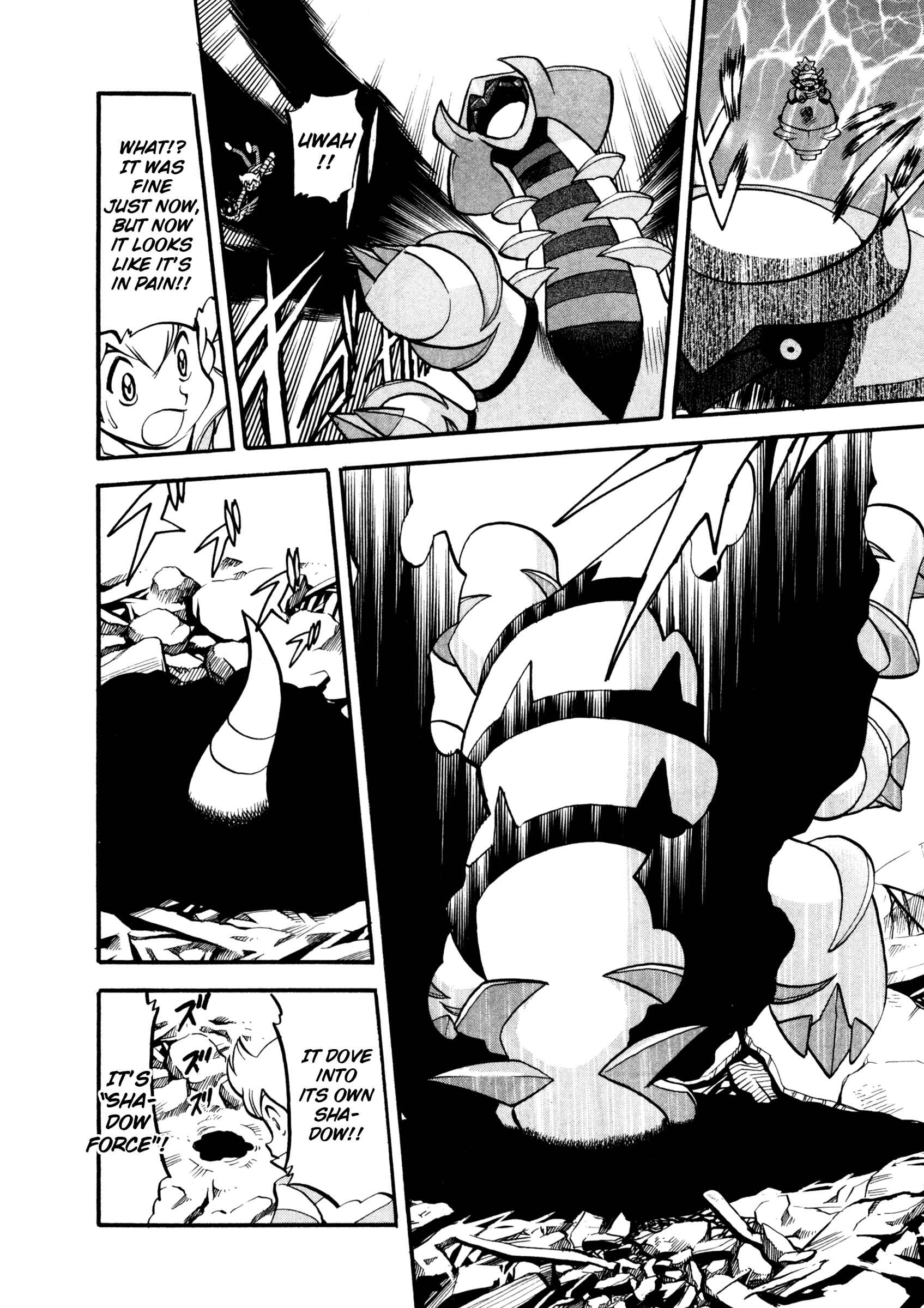 Page 9 Chapter 433 Pokémon SPECIAL