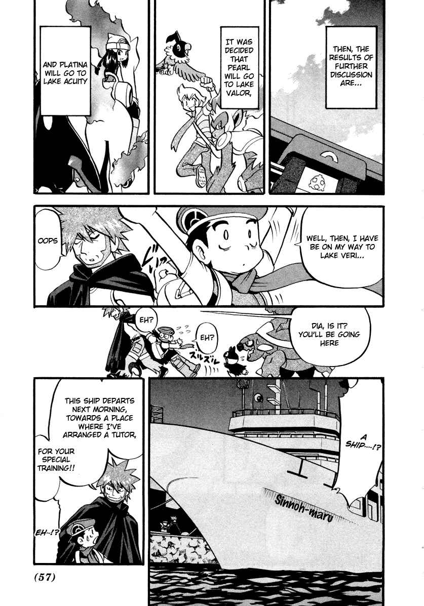 Page 14 Chapter 377 Pokémon SPECIAL
