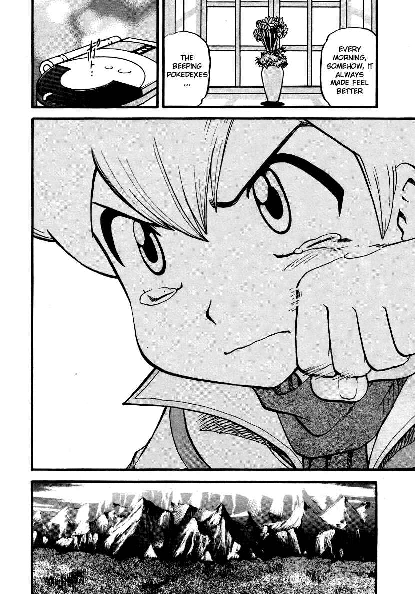 Page 17 Chapter 377 Pokémon SPECIAL