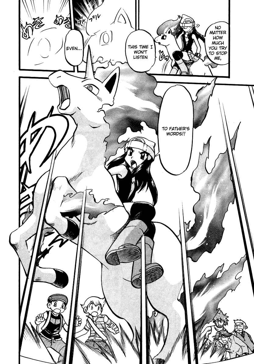 Page 3 Chapter 377 Pokémon SPECIAL
