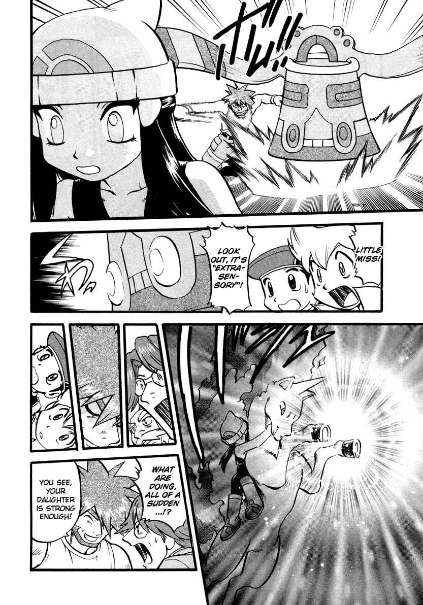 Page 5 Chapter 377 Pokémon SPECIAL