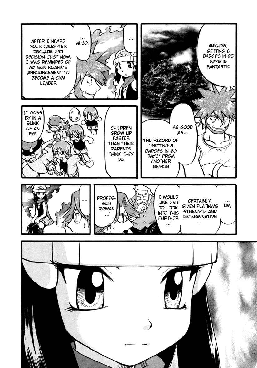 Page 7 Chapter 377 Pokémon SPECIAL