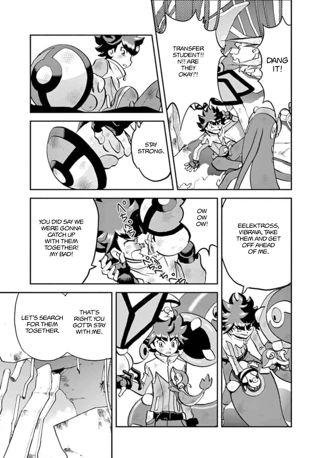 Page 11 Chapter 547.3 Pokémon SPECIAL