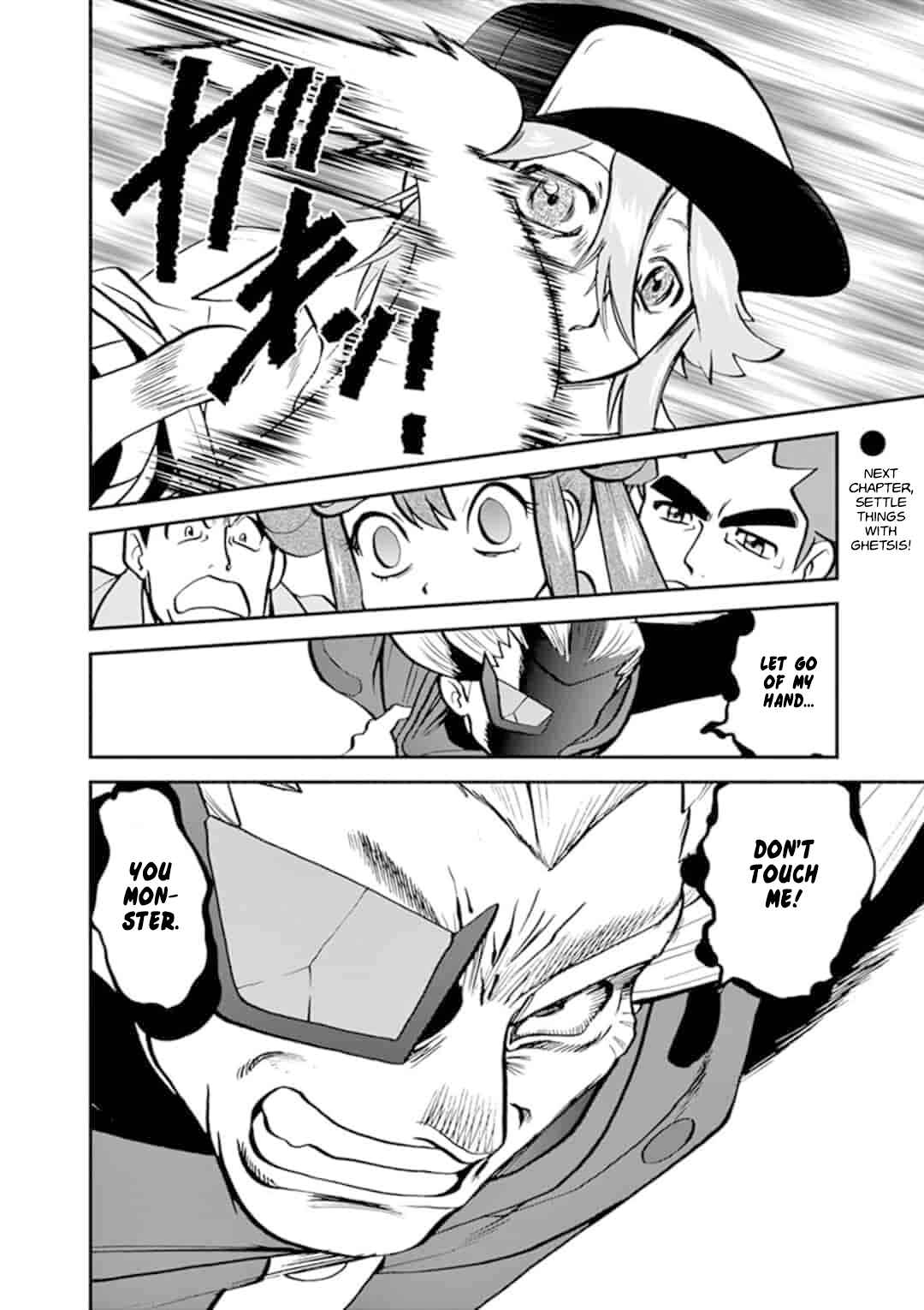 Page 16 Chapter 547.3 Pokémon SPECIAL