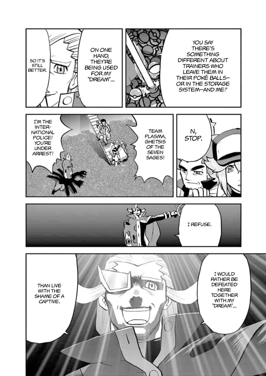Page 6 Chapter 547.3 Pokémon SPECIAL