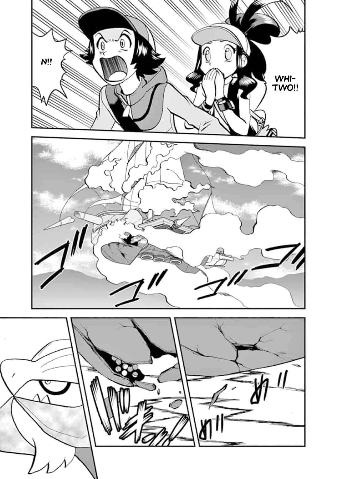 Page 9 Chapter 547.3 Pokémon SPECIAL