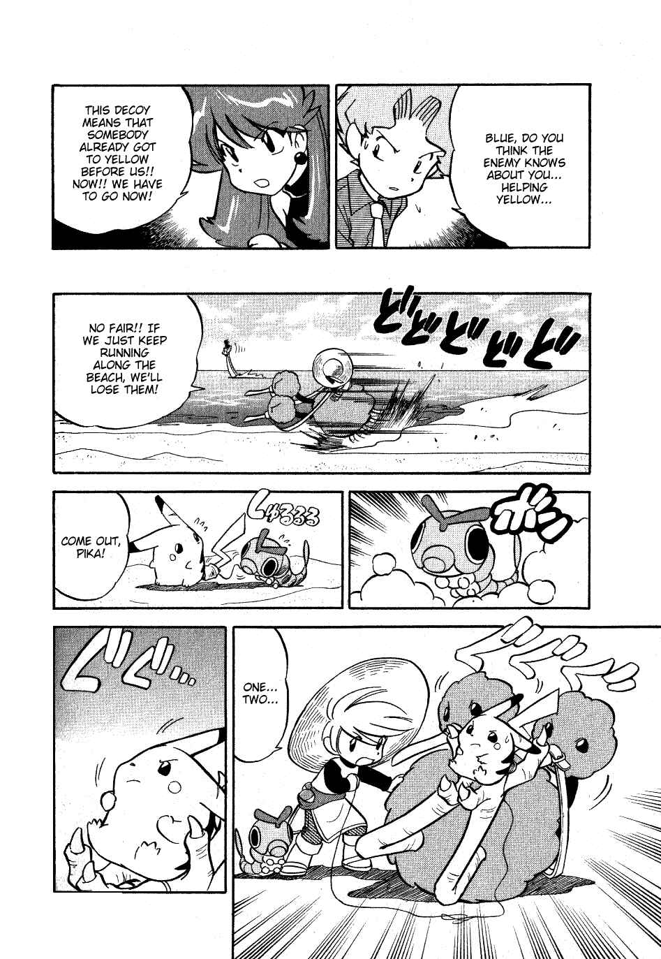 Page 11 Chapter 61 Pokémon SPECIAL