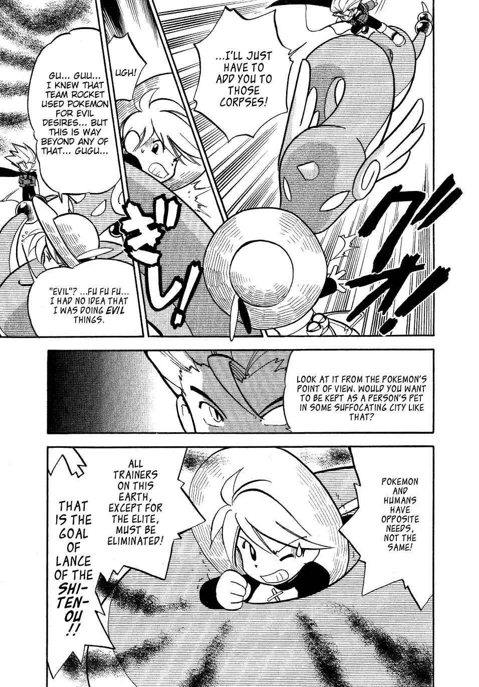 Page 14 Chapter 61 Pokémon SPECIAL