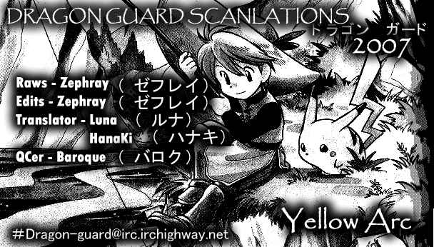 Page 16 Chapter 61 Pokémon SPECIAL