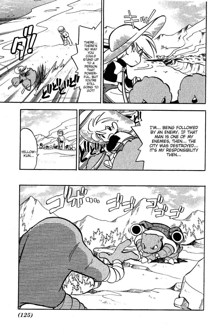 Page 6 Chapter 61 Pokémon SPECIAL