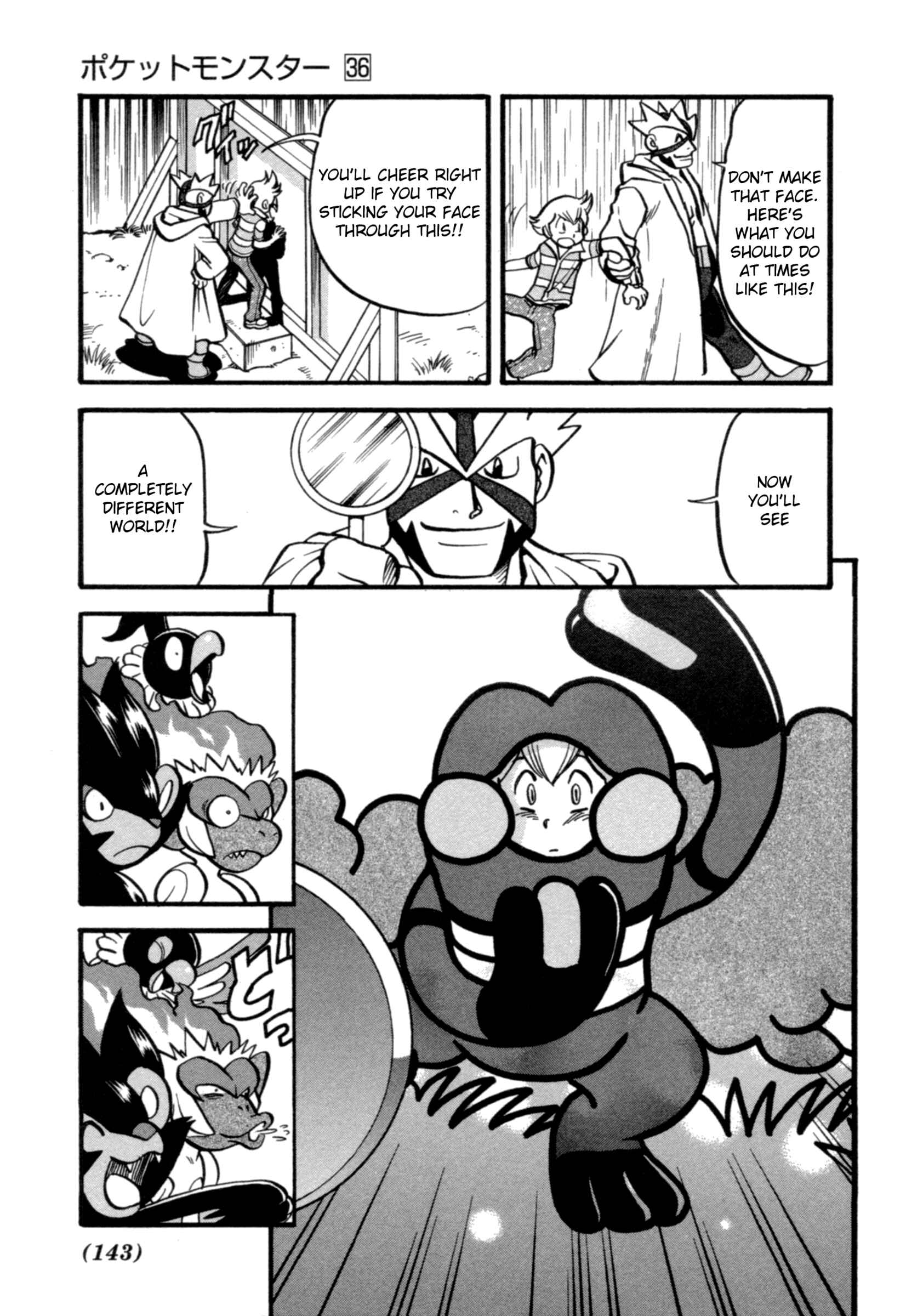Page 11 Chapter 401 Pokémon SPECIAL