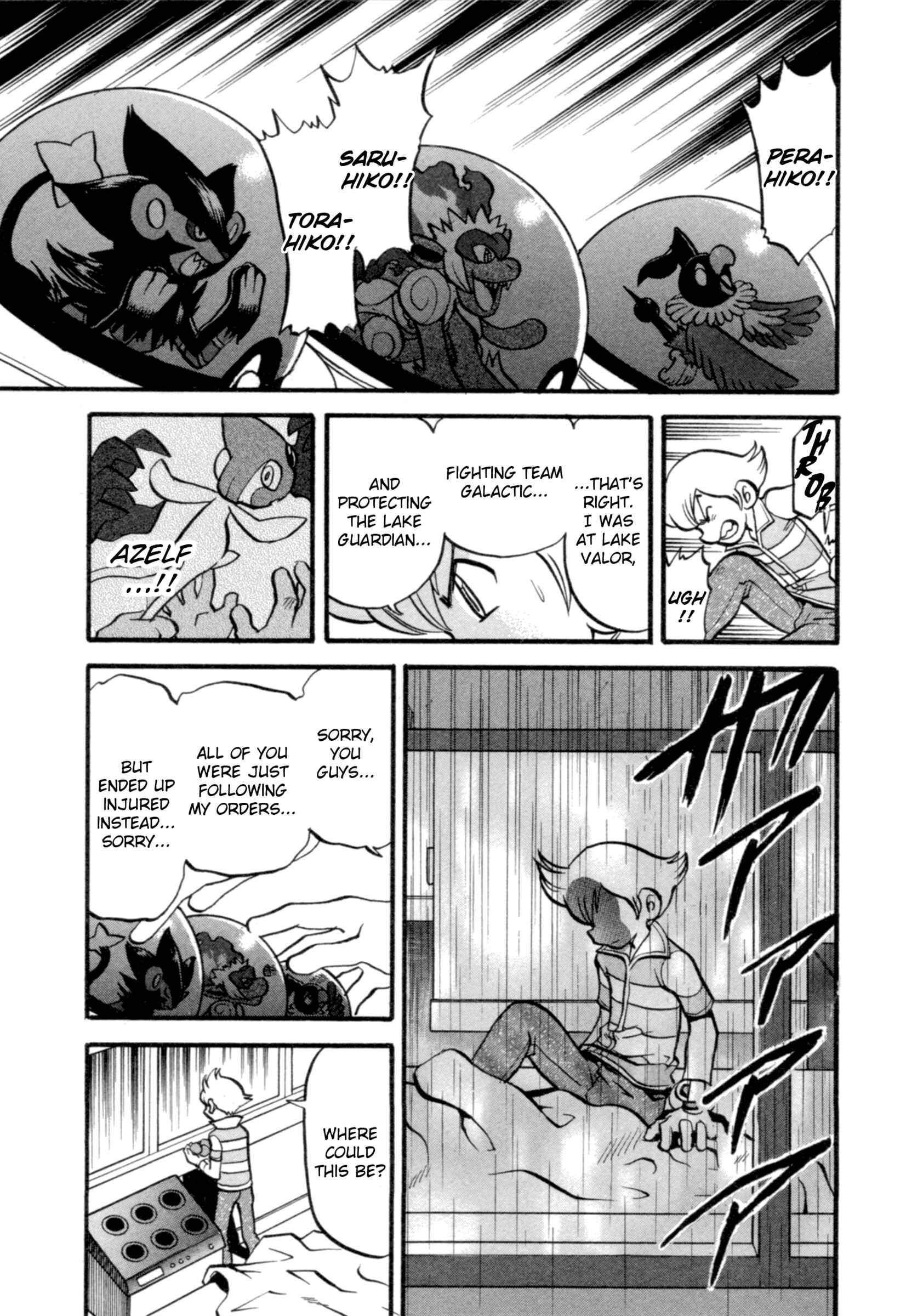 Page 3 Chapter 401 Pokémon SPECIAL