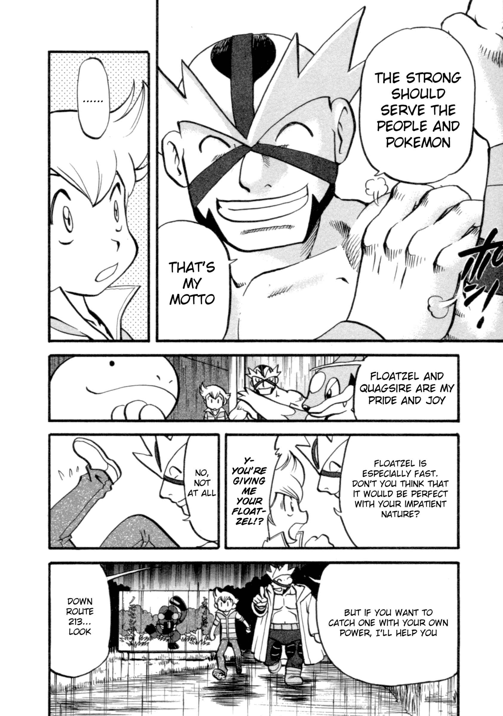 Page 6 Chapter 401 Pokémon SPECIAL