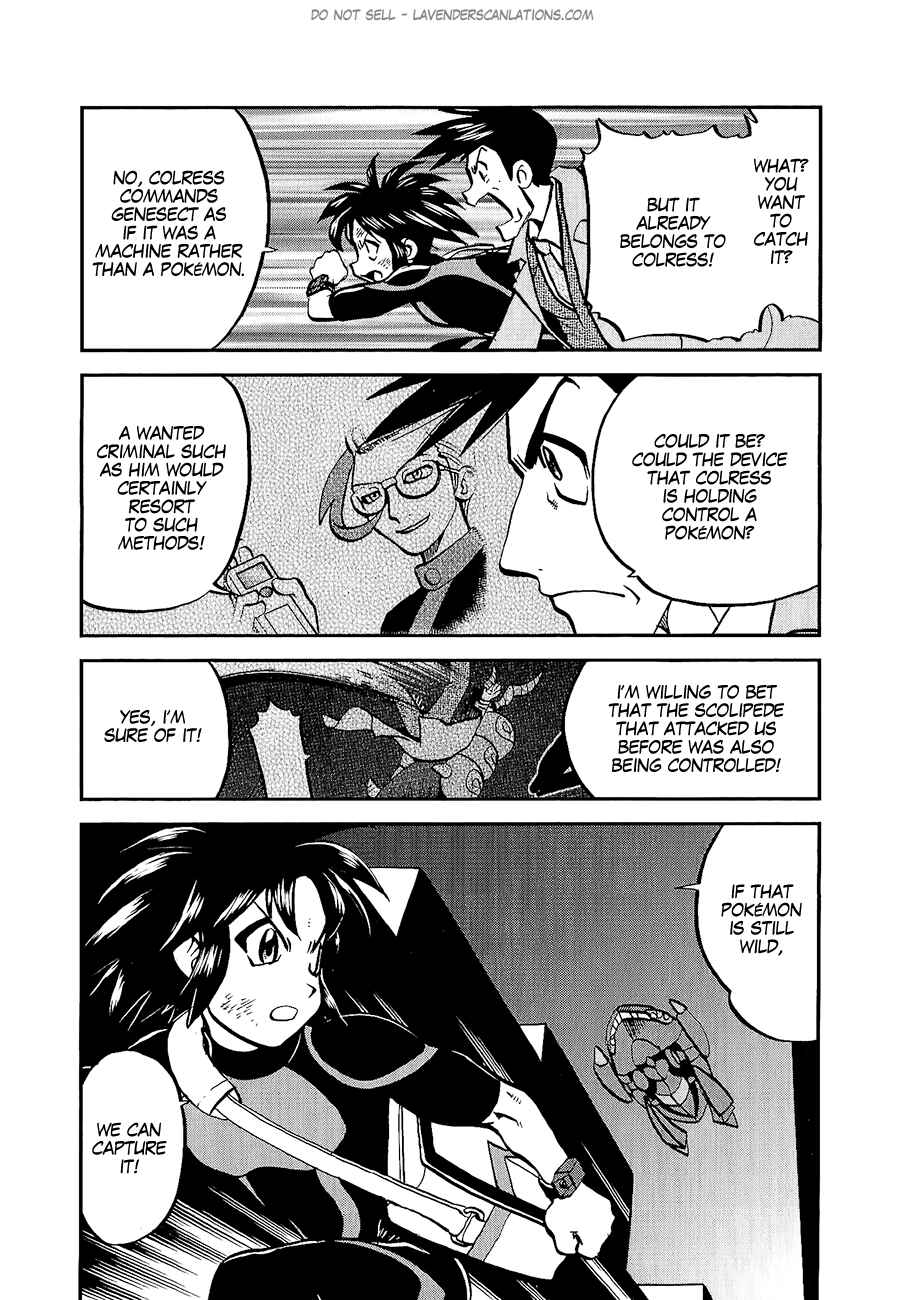 Page 22 Chapter 527 Pokémon SPECIAL