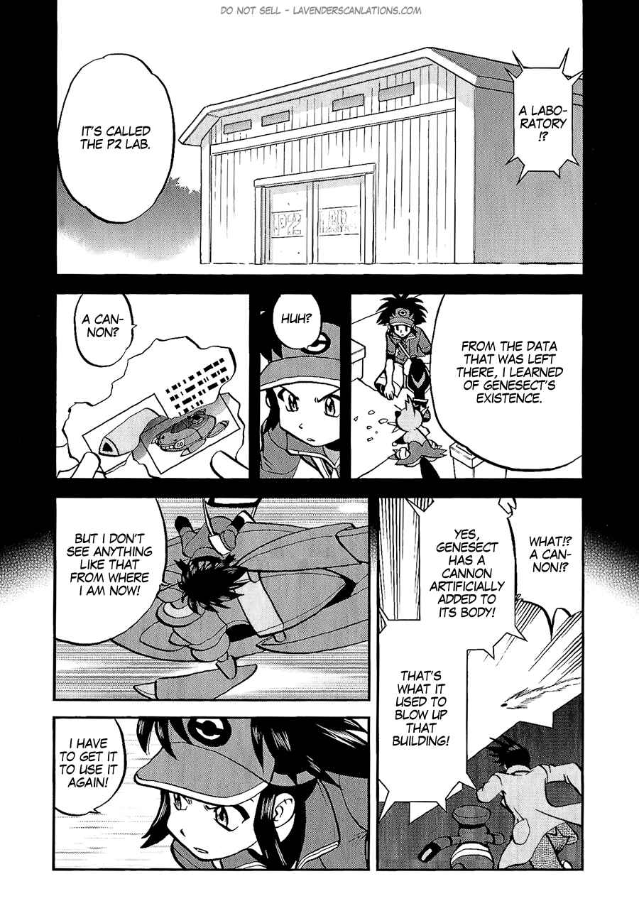 Page 6 Chapter 527 Pokémon SPECIAL