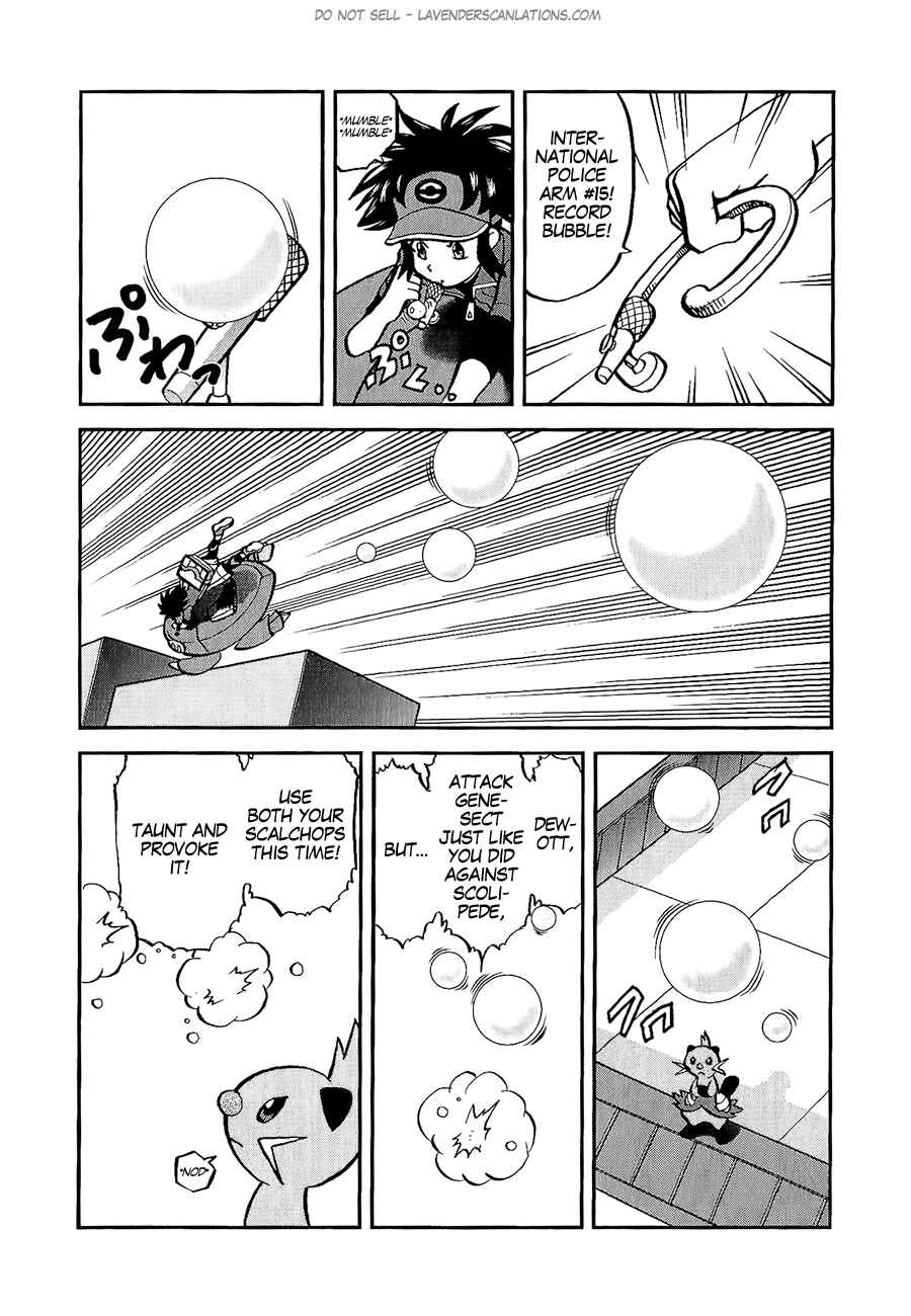 Page 7 Chapter 527 Pokémon SPECIAL