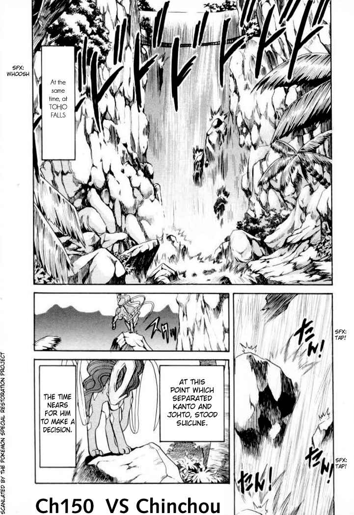 Page 1 Chapter 150 Pokémon SPECIAL