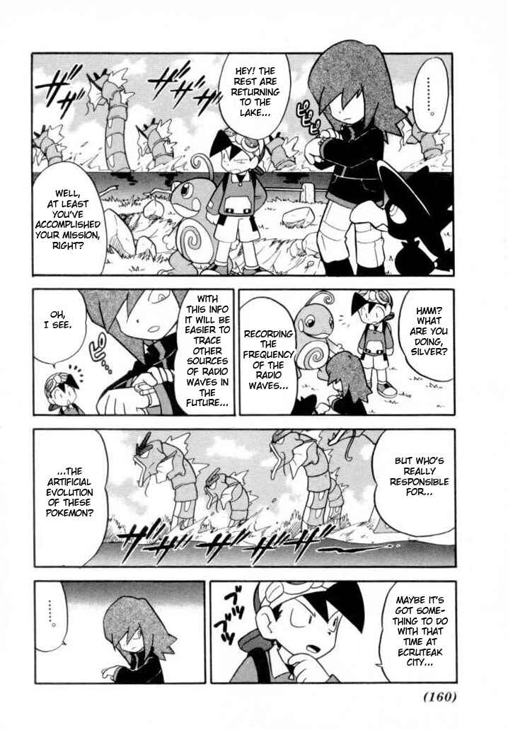 Page 12 Chapter 112 Pokémon SPECIAL