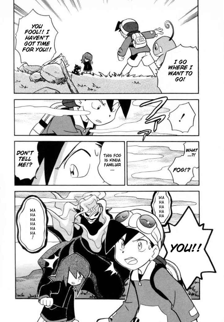 Page 14 Chapter 112 Pokémon SPECIAL