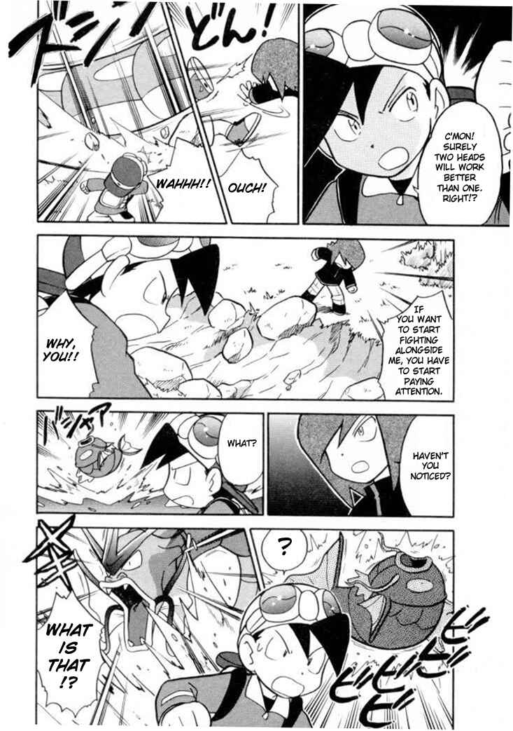 Page 4 Chapter 112 Pokémon SPECIAL