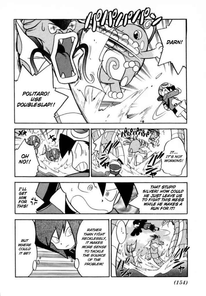 Page 6 Chapter 112 Pokémon SPECIAL