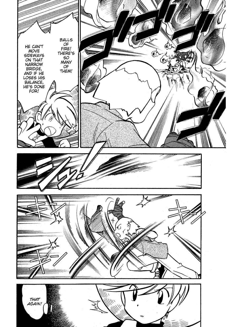 Page 6 Chapter 64 Pokémon SPECIAL