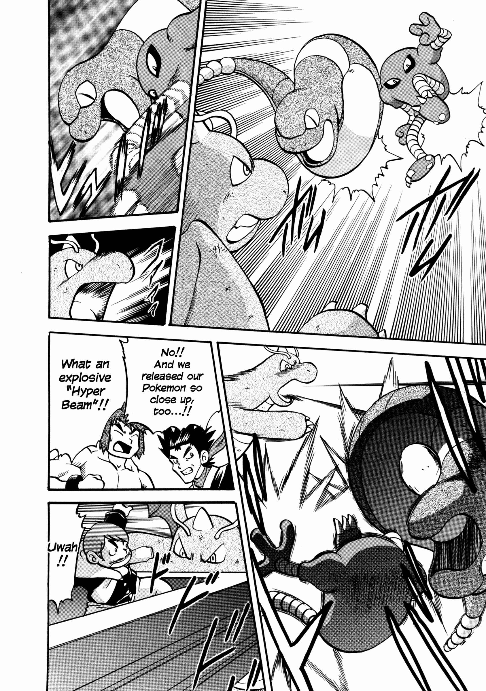 Page 10 Chapter 444 Pokémon SPECIAL