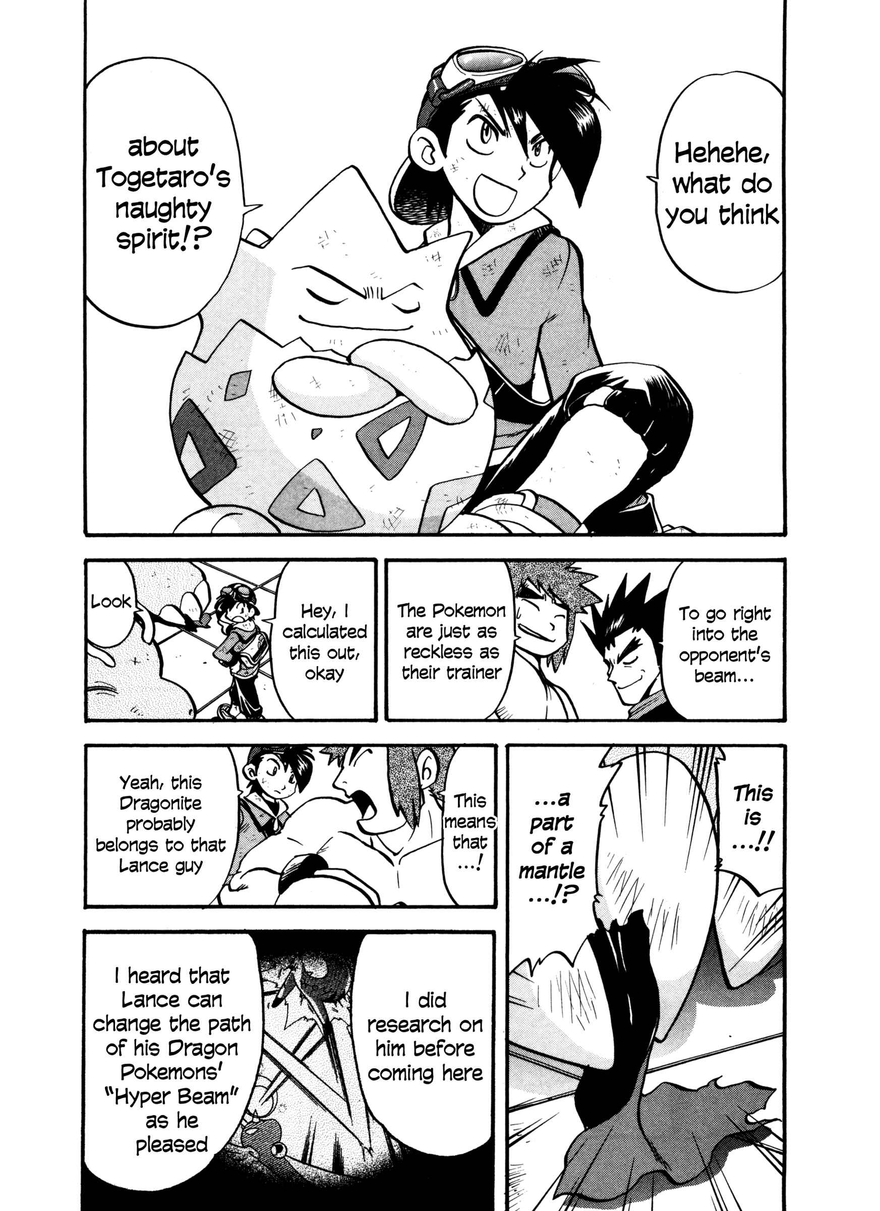 Page 18 Chapter 444 Pokémon SPECIAL
