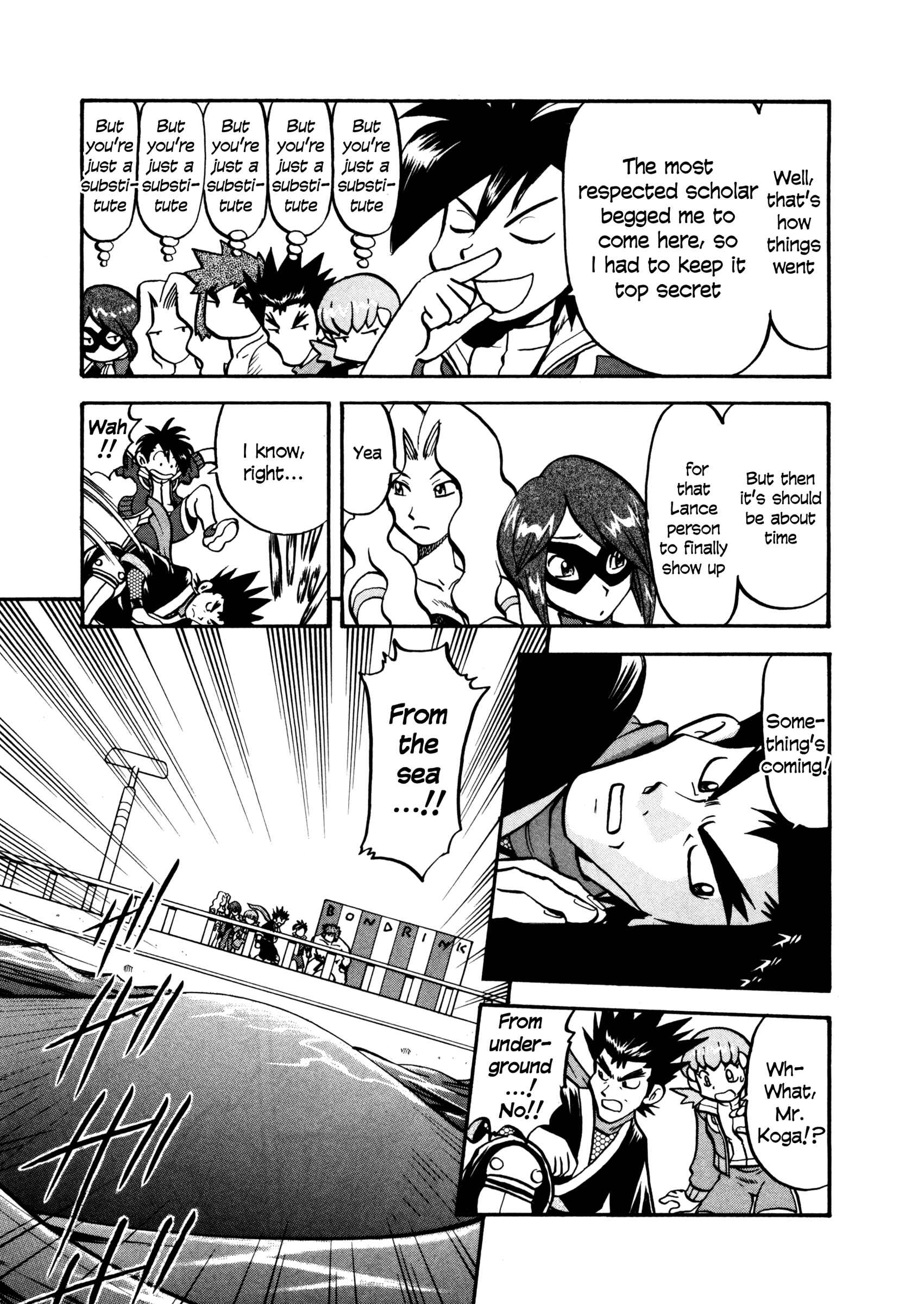 Page 7 Chapter 444 Pokémon SPECIAL