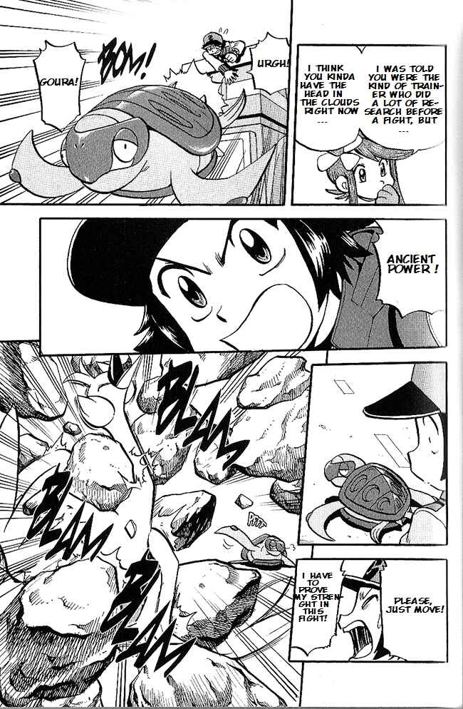 Page 10 Chapter 495 Pokémon SPECIAL