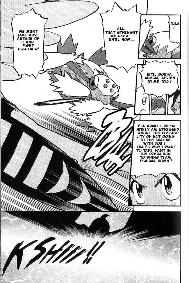 Page 16 Chapter 495 Pokémon SPECIAL