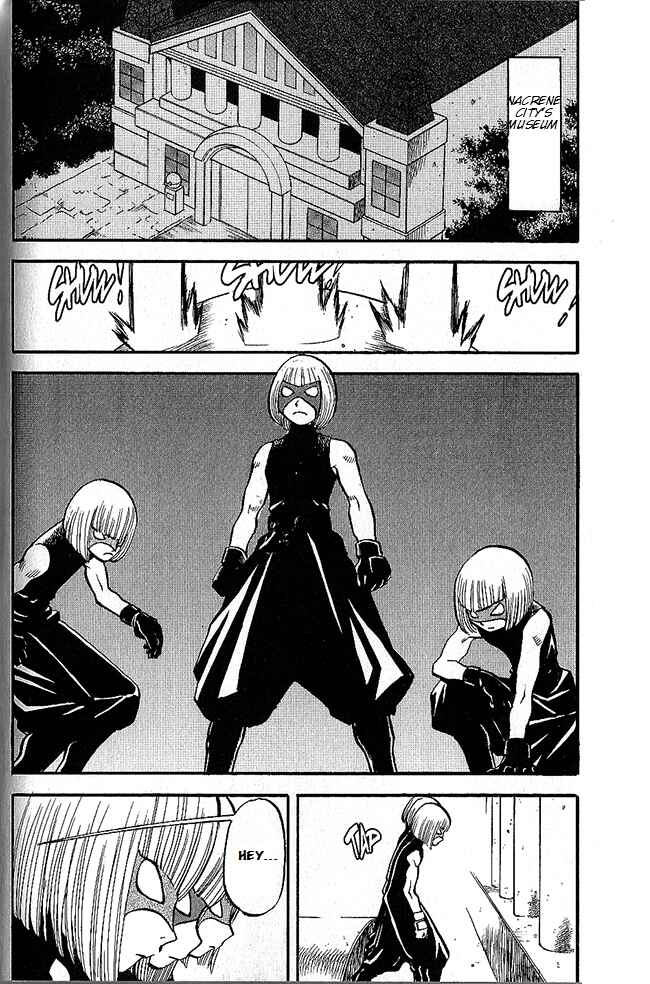 Page 3 Chapter 495 Pokémon SPECIAL