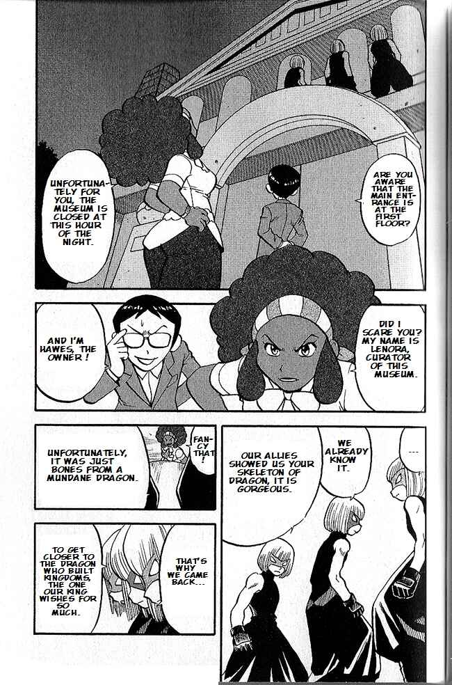 Page 4 Chapter 495 Pokémon SPECIAL
