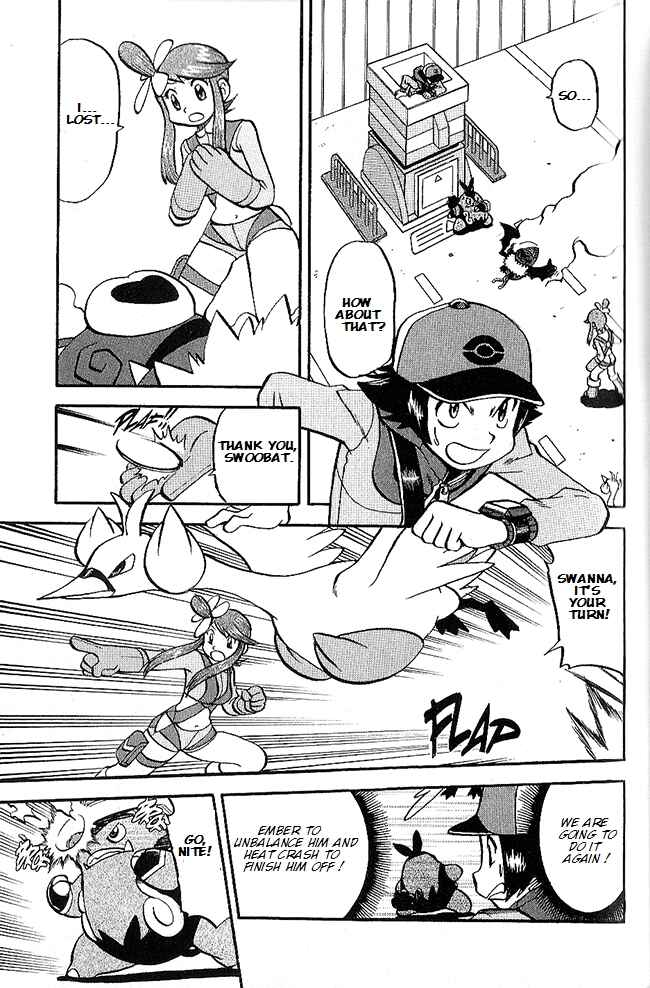 Page 8 Chapter 495 Pokémon SPECIAL