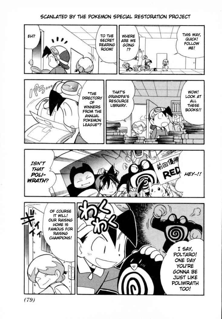 Page 1 Chapter 108 Pokémon SPECIAL