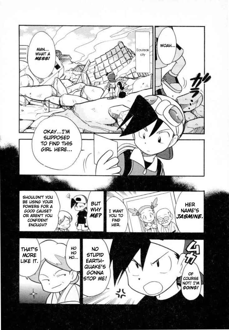 Page 12 Chapter 108 Pokémon SPECIAL