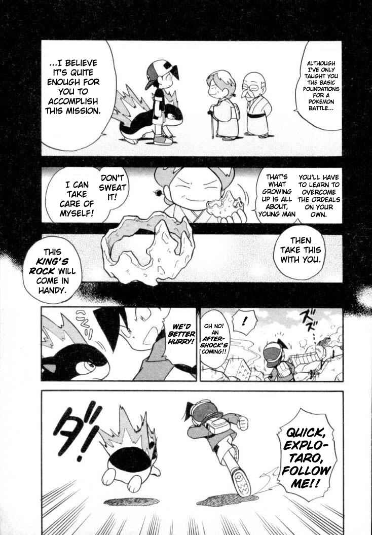 Page 13 Chapter 108 Pokémon SPECIAL