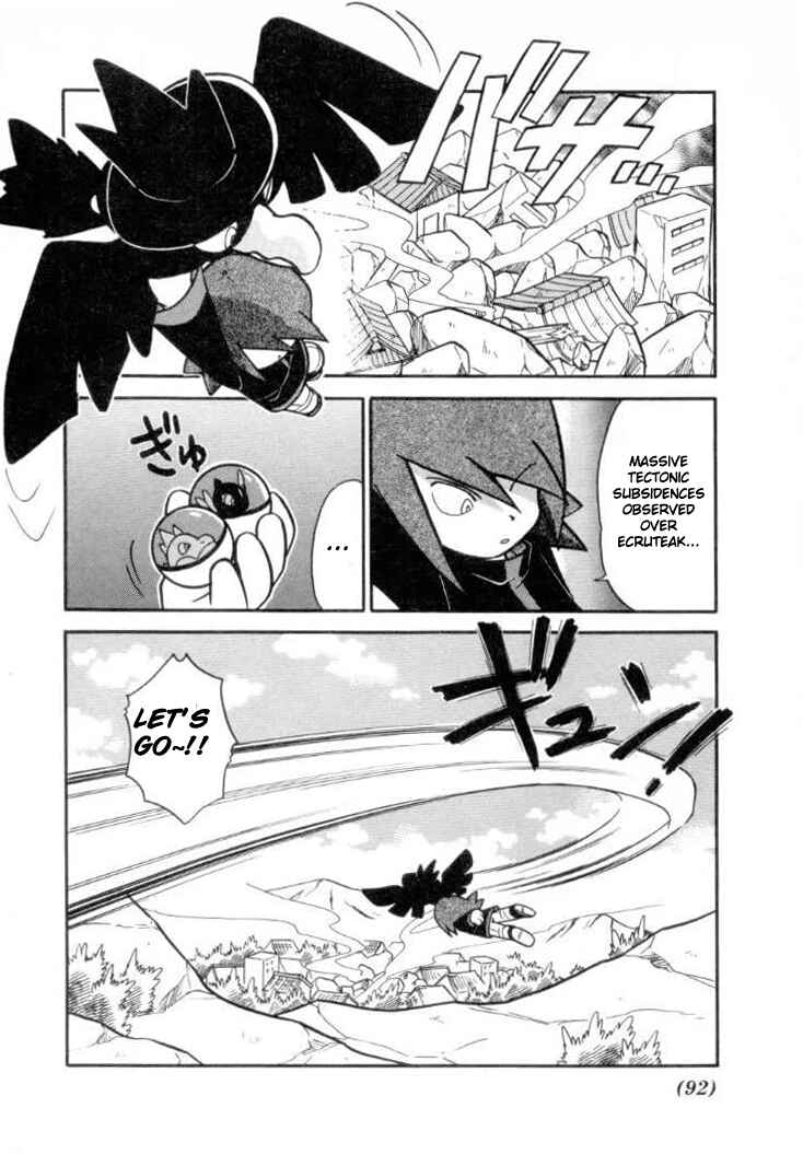 Page 14 Chapter 108 Pokémon SPECIAL