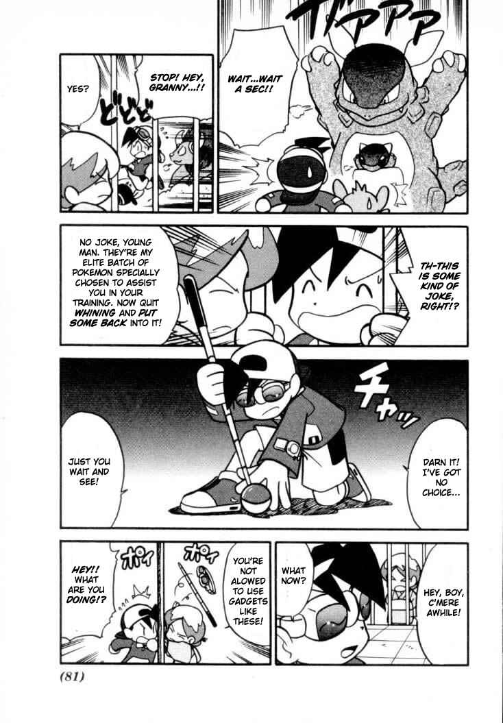 Page 3 Chapter 108 Pokémon SPECIAL