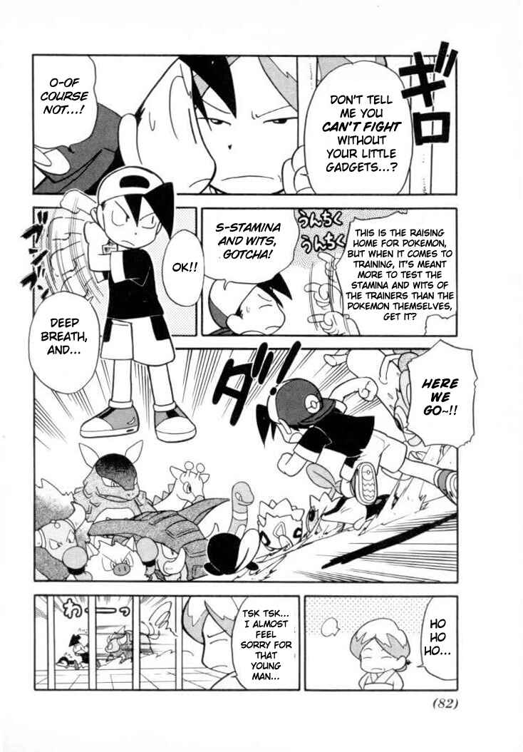 Page 4 Chapter 108 Pokémon SPECIAL