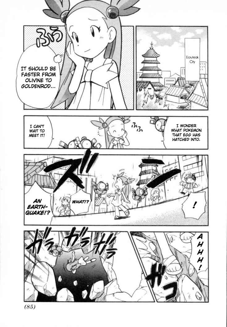 Page 7 Chapter 108 Pokémon SPECIAL