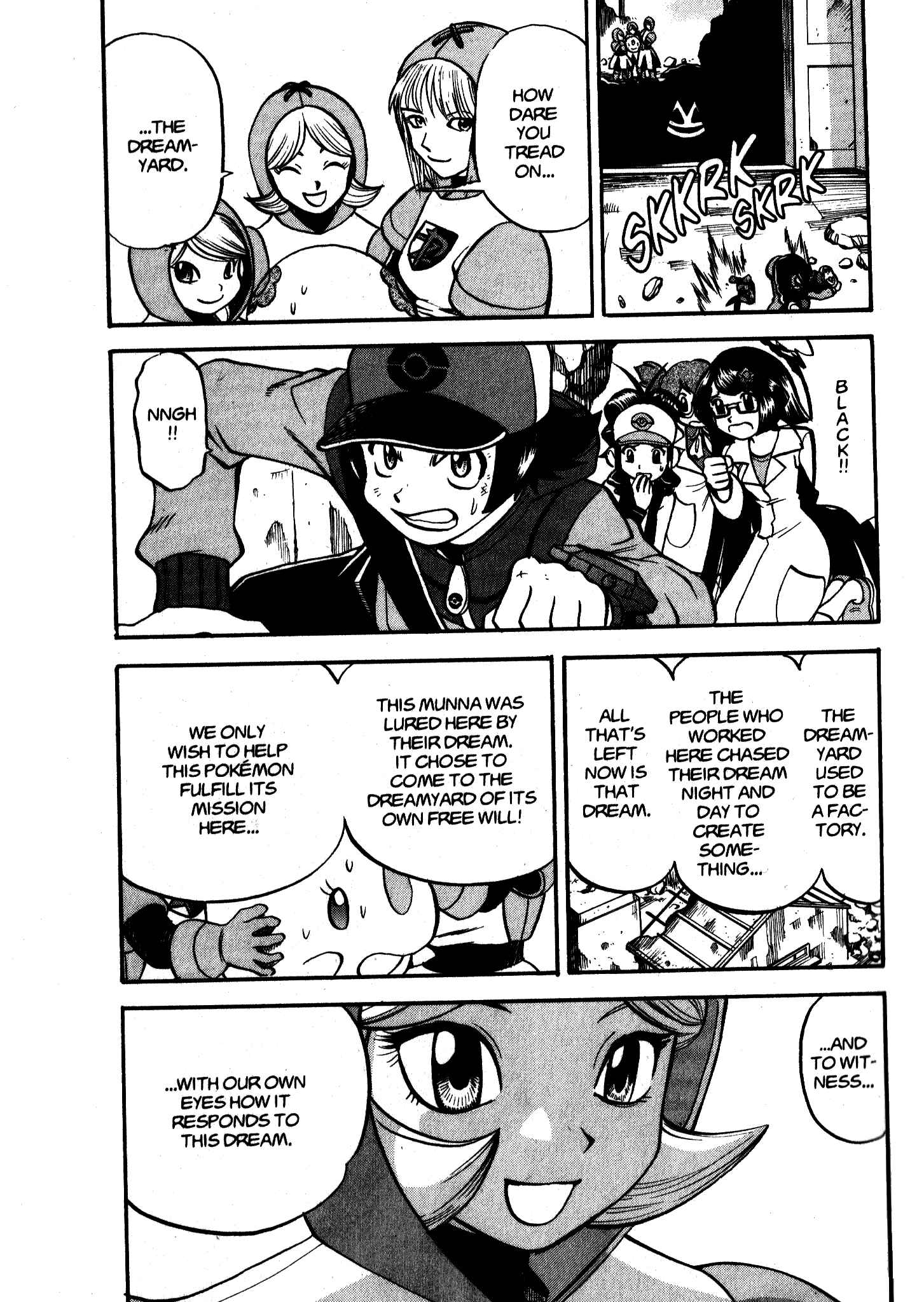 Page 15 Chapter 471 Pokémon SPECIAL
