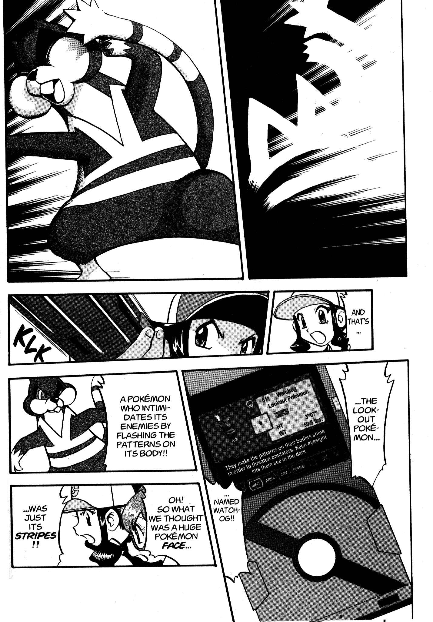 Page 20 Chapter 471 Pokémon SPECIAL