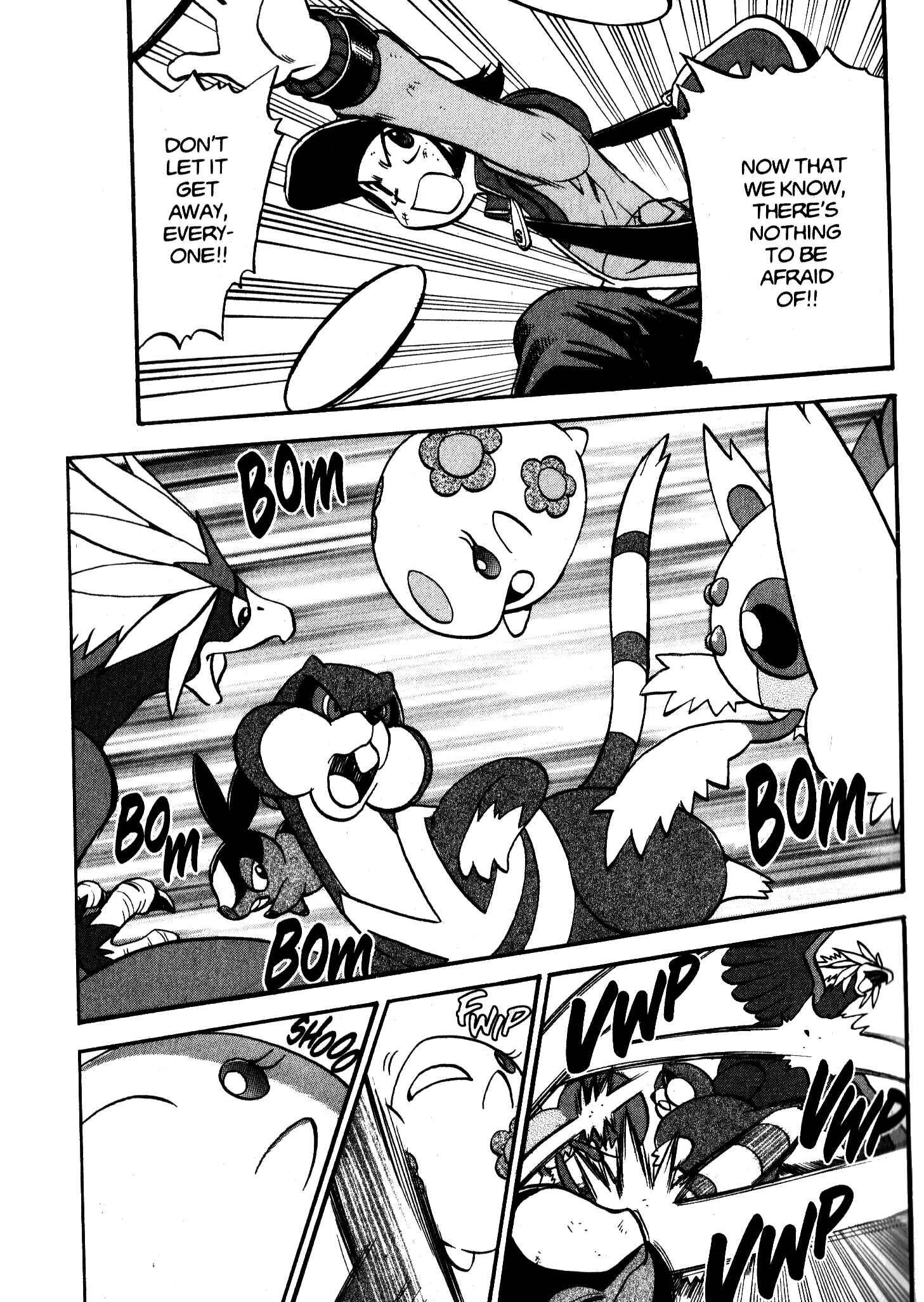 Page 21 Chapter 471 Pokémon SPECIAL