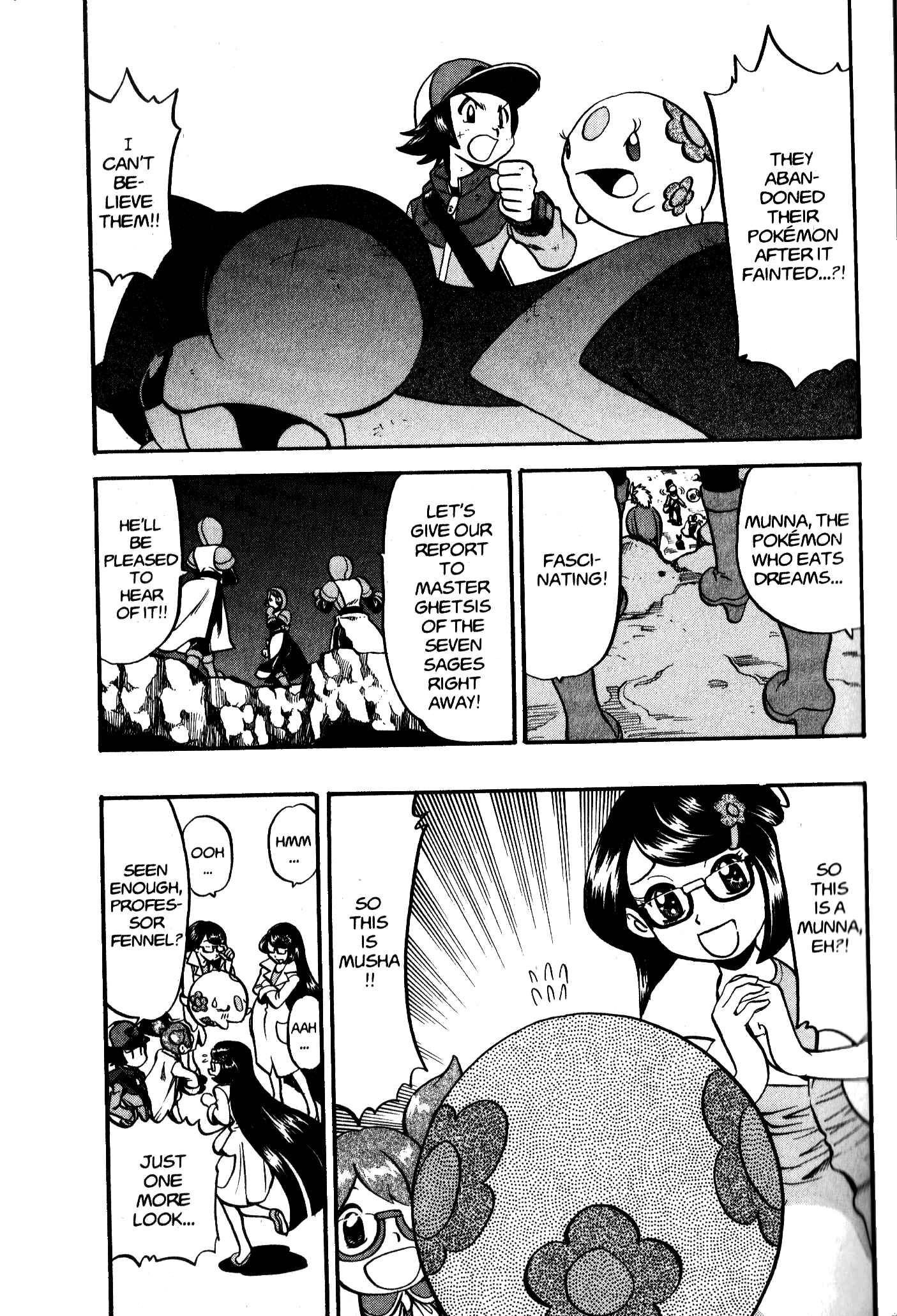 Page 23 Chapter 471 Pokémon SPECIAL