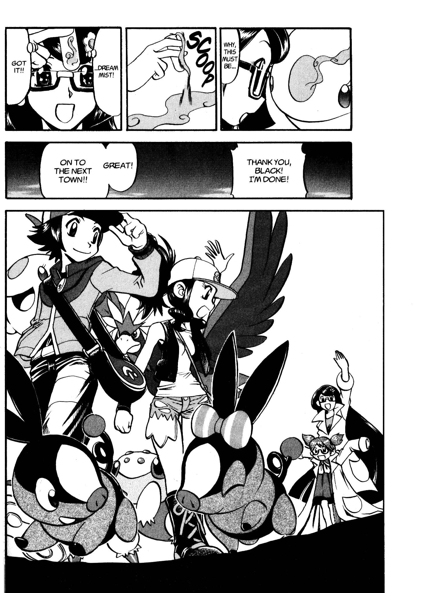 Page 24 Chapter 471 Pokémon SPECIAL