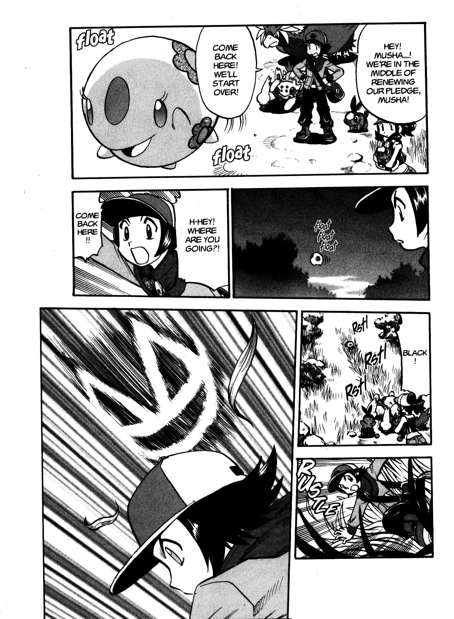 Page 5 Chapter 471 Pokémon SPECIAL