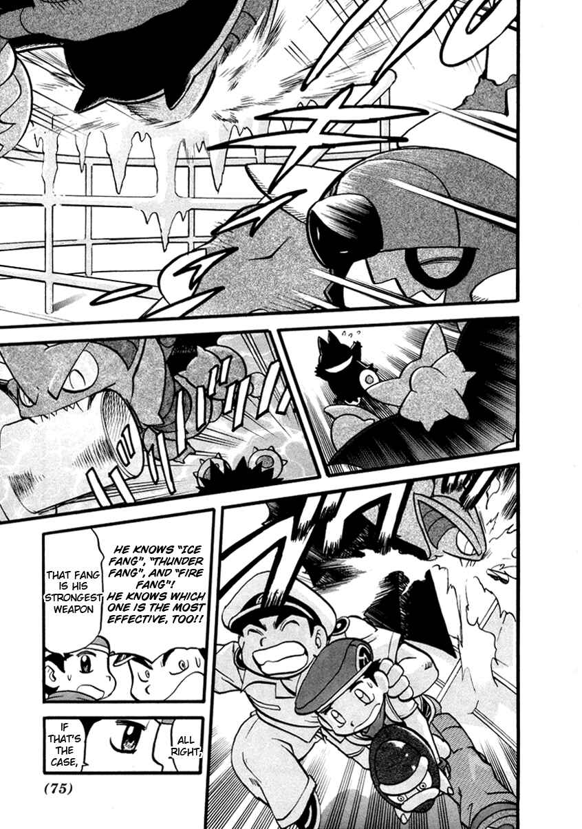 Page 10 Chapter 378 Pokémon SPECIAL